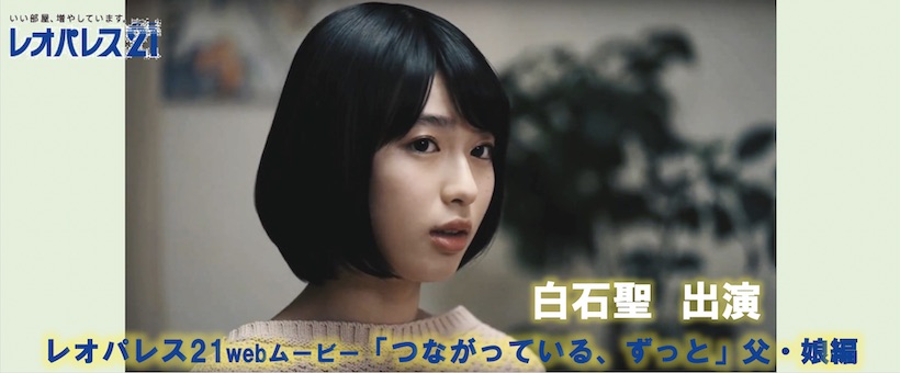 芸映プロダクション 東京都目黒区。俳優・タレントのマネジメントと育成。会社概要、各人のプロフィール。