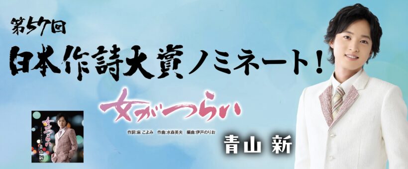 <br />
<b>Warning</b>:  Use of undefined constant the_title - assumed 'the_title' (this will throw an Error in a future version of PHP) in <b>/home/bleon/geiei.co.jp/public_html/wp-content/themes/geiei/page-test.php</b> on line <b>46</b><br />
